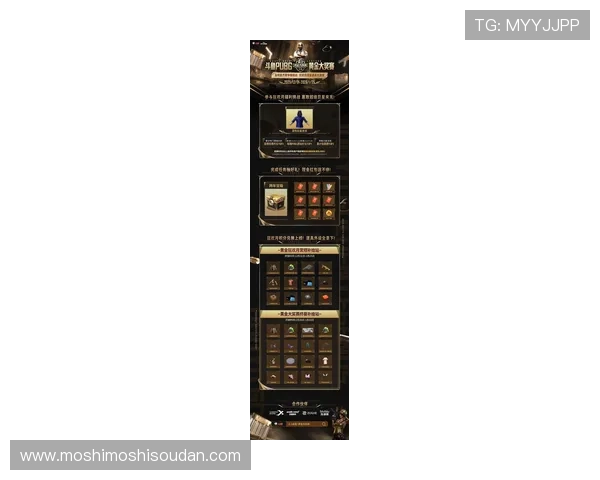 PA视讯游戏的最新优惠活动与奖励机制，助你轻松赢取更多彩金