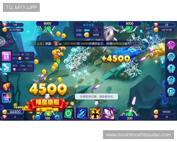 全面解析ag捕鱼稳赚方法让你在游戏中稳操胜券的秘诀