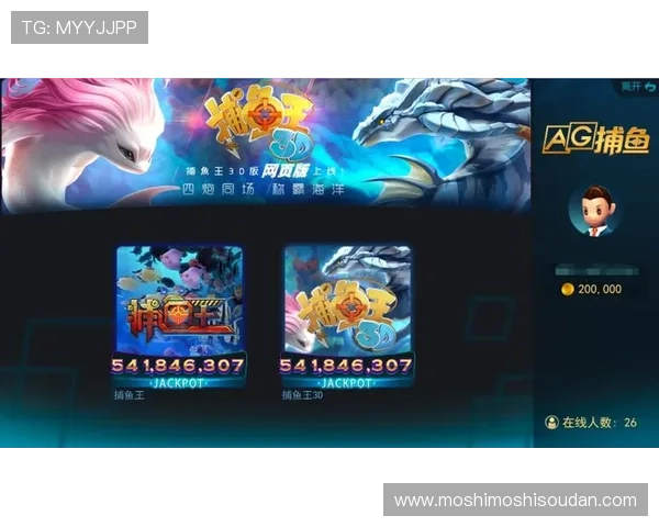 多设备支持的AG国际官方下载入口，随时随地畅玩无障碍