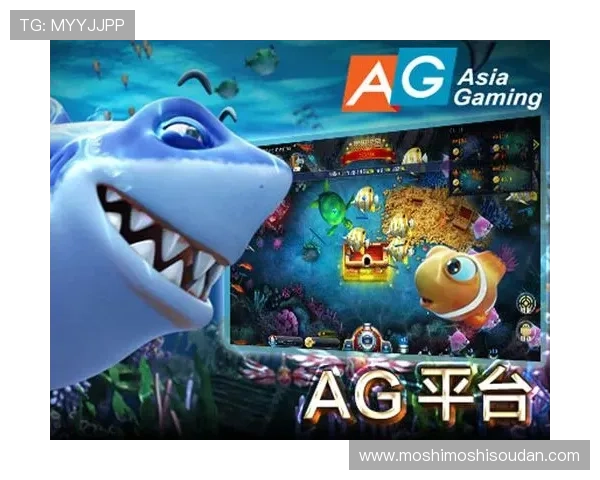 寻找ag捕鱼王2官方地址最权威渠道推荐官方最新地址查询攻略