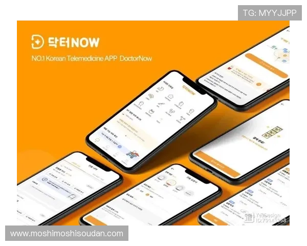最新版本AGAPP官网下载入口，快速下载安装步骤详解