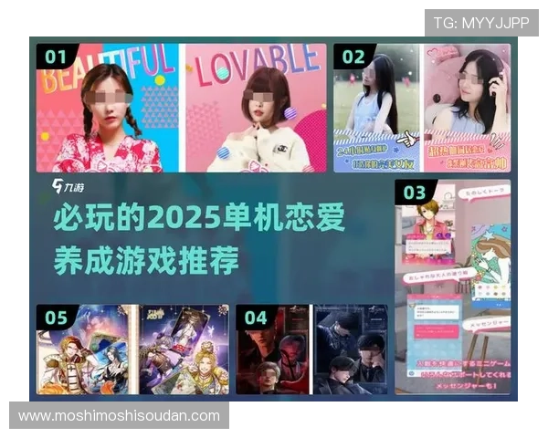 爱游戏真人真实玩家互动让游戏体验更加刺激丰富