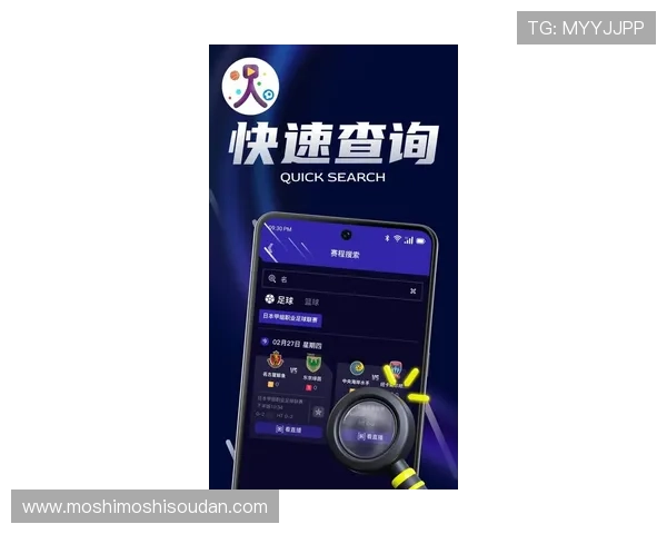 半岛体育在线平台最新功能上线为用户提供多元化体育资讯和互动交流新体验