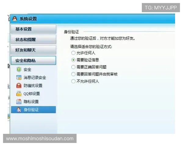 凯发网站登录入口官网：最新官方入口地址及登录指南