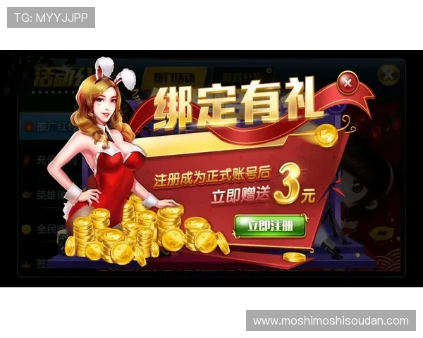 天博真人app下载官方正版，体验最真实的真人娱乐互动乐趣