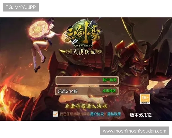 获取AG官方下载最新教程，确保游戏顺利安装与畅快体验