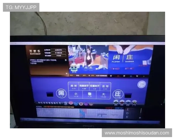 亚星百家乐最新优惠活动与奖励政策详解助你最大化游戏收益