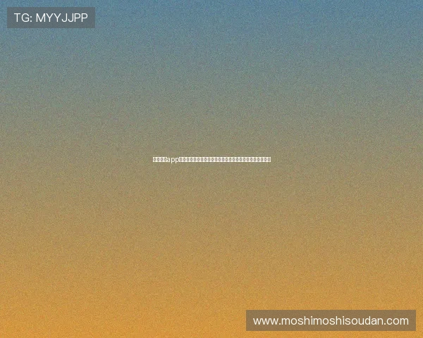 下载乐鱼app电脑版，随时随地掌握世界杯热点新闻与比赛精彩瞬间回放