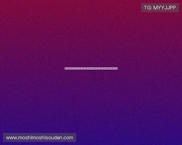 乐鱼体育网页版入口为足球迷呈现世界杯赛场精彩瞬间与专业赛事解说全景报道
