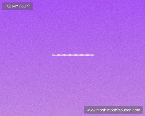 揭秘AG电子娱乐技巧中的隐藏技巧让你在激烈竞争中脱颖而出赢得更多奖励